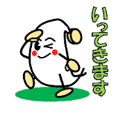 Moyashimaru2