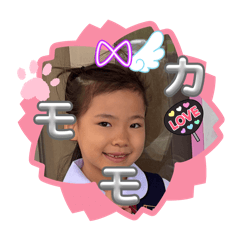 yukari_20260529101958