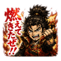 umetarou_20260529104408