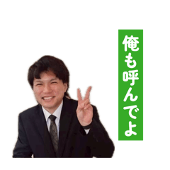 Bob shika Katan!_20260529102324