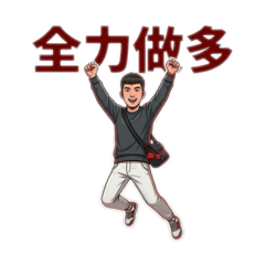 台股日常988