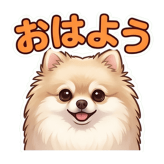 HONAMI_20260529165212