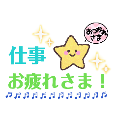 runa_20260529182443