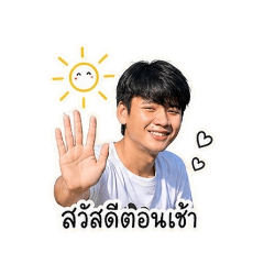 poramin_20260430013652