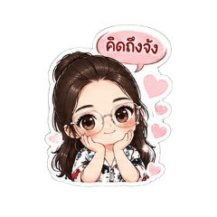 NooNang_20260430014737