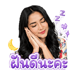noottagoon_20260430014438