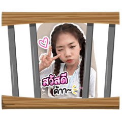 Boonnapat_20260430015111