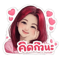Ratree_20260430014304