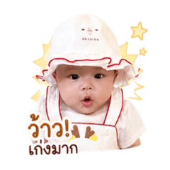 Baby organ_20260430015044