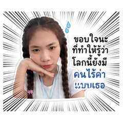Boonnapat_20260430015236