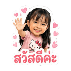 Pumpuy_20260430015541