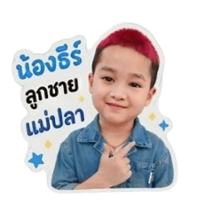 Hana_20260430014922