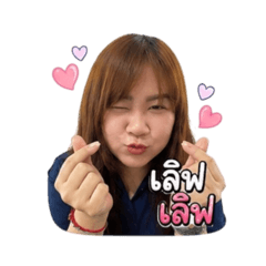 Mookmuay_20260430015502
