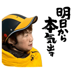 MIYABIKO_20260528235046