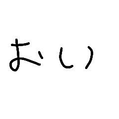 takogin_20260529141412