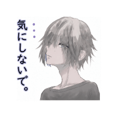 Michiyo_20260529192827