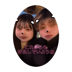 maple06