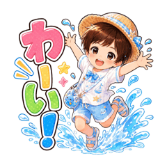 Chis Stamp_20260529005929