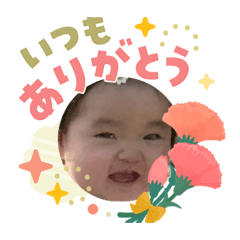 kana_20260529162258