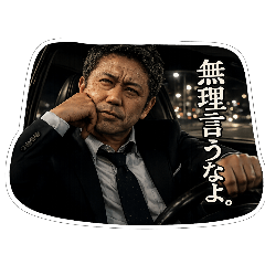 kiyochan_20260529095042