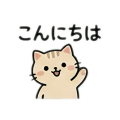 m-cha_20260529084745