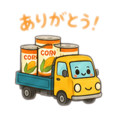 canned corn_20260529114504