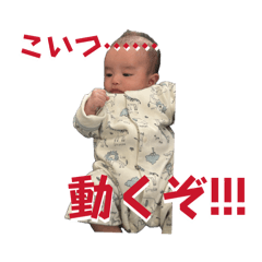 Kana_20260529113959