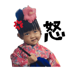 yuuka_20260529224454
