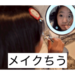 masa_20260529224935