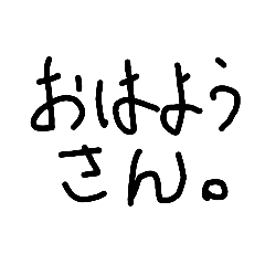 okannooosakaben
