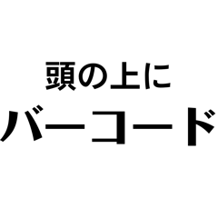 Aopico_20260528201827