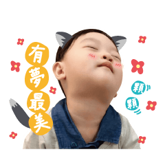 超市小小扛霸子