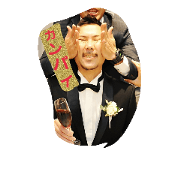 takaikestanpo