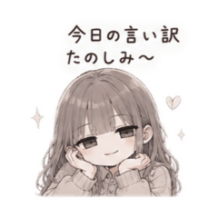 akochim_20260529075736
