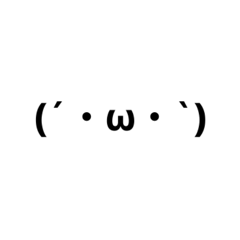 630_Everyday Kaomoji