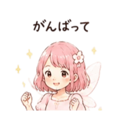 takachan_20260529101848