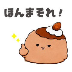 atton_20260529115631