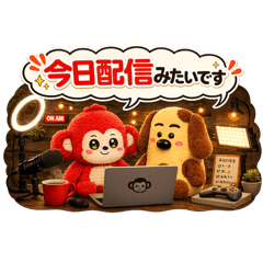 MATSUMOTO KEISUKE_20260529111946