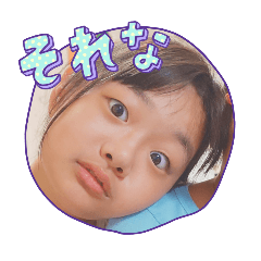 REI_20260529140448