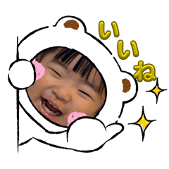 Kana_20260529140134