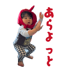 yaaa_20260529203659