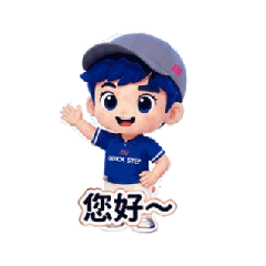 木地板業務篇_1