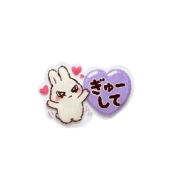 meimii_20260529213456