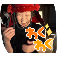 家族専用‼️