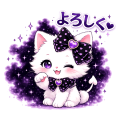 DIAMOND CATS DARKNESS