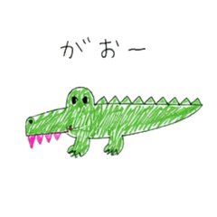 へんなのいた。