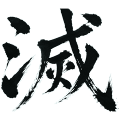 tkh_20260529144415