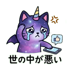 mitama_20260529153028