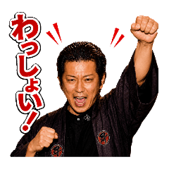 AZUMA ENTERPRISE_20260529152220