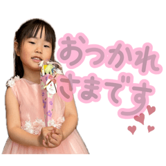 chikako_20260529170554